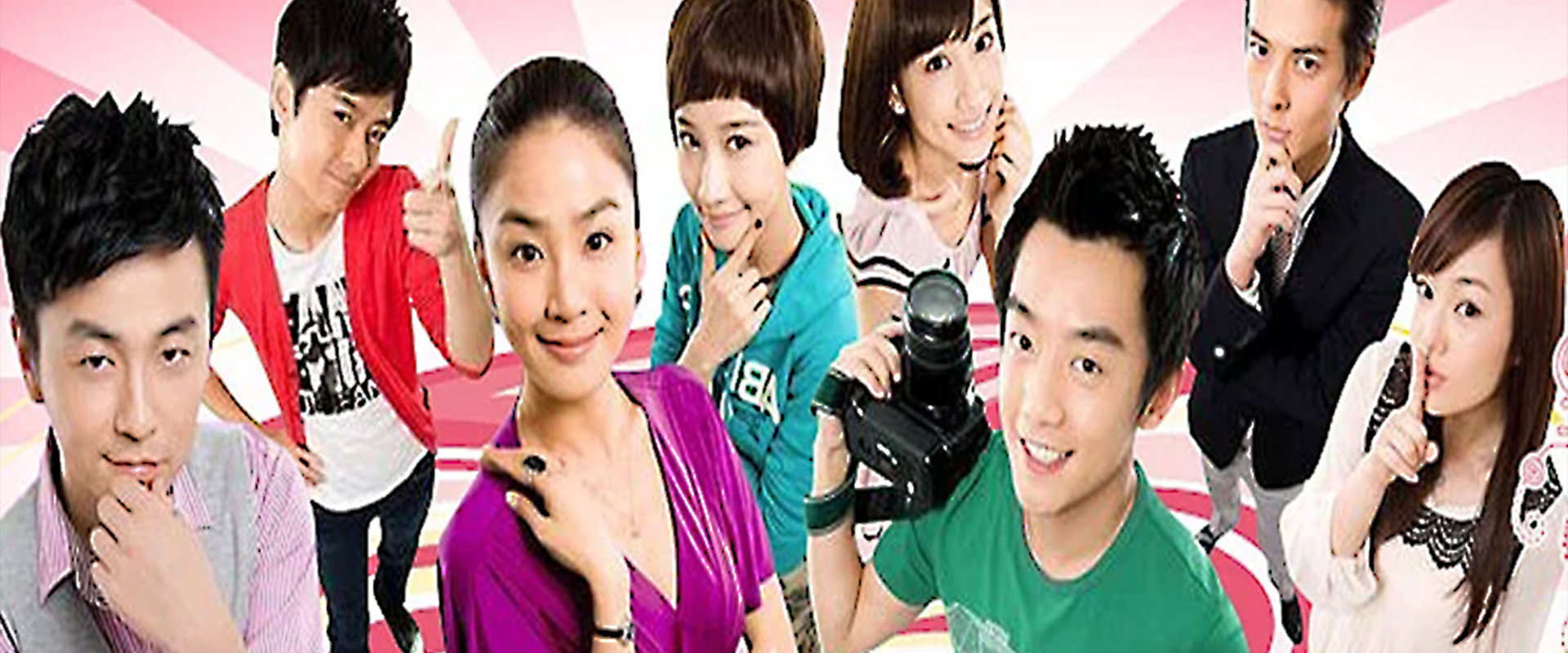 单身公主相亲记's banner image