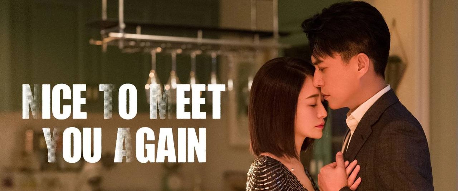 Nice to Meet You Again