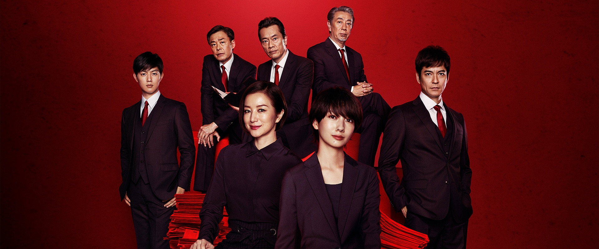 Women Document Detectives's banner image