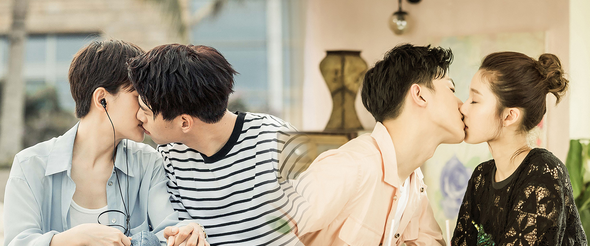 Caught in the Heartbeat