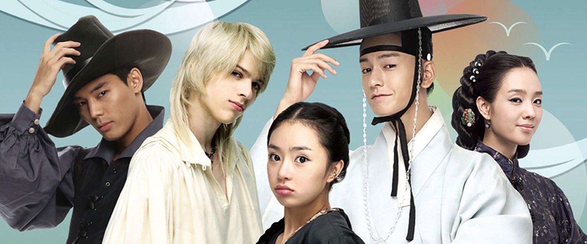 Tamra, the Island's banner image