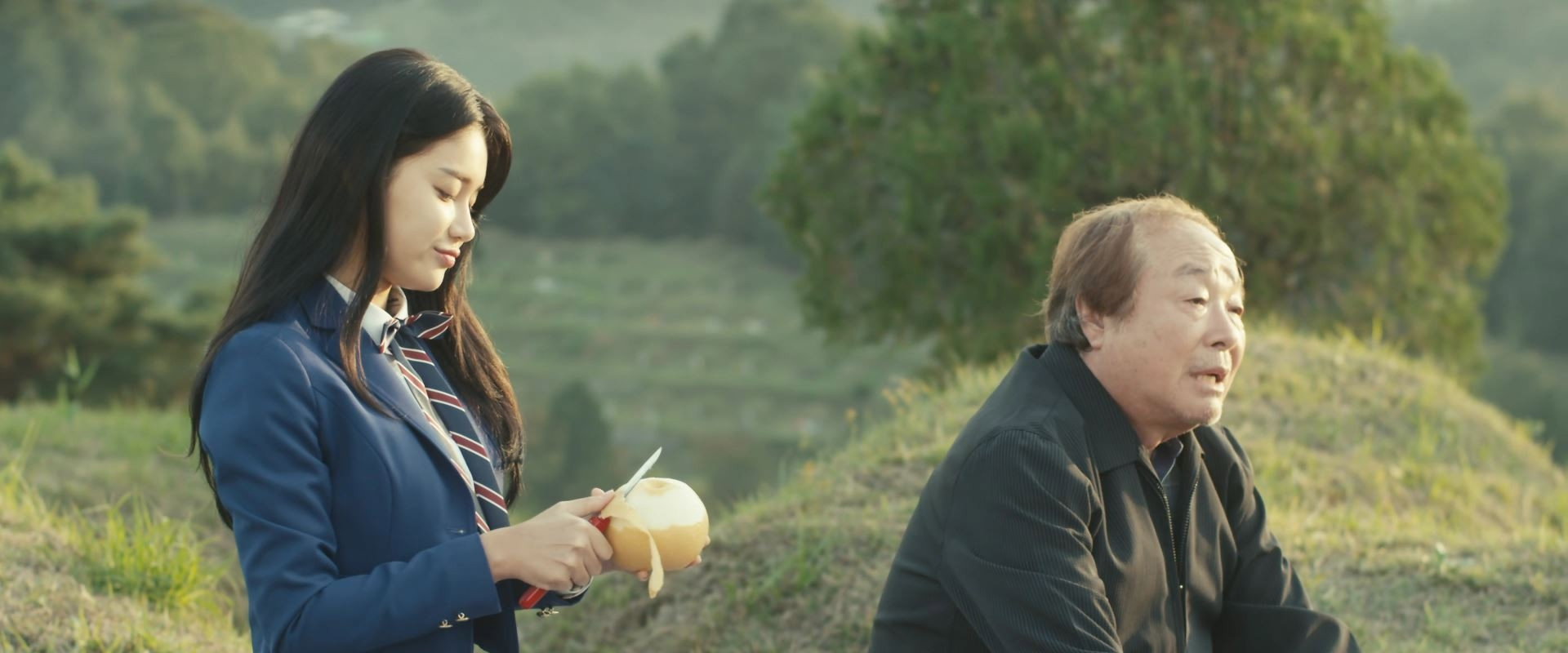 마이 올드 프렌드