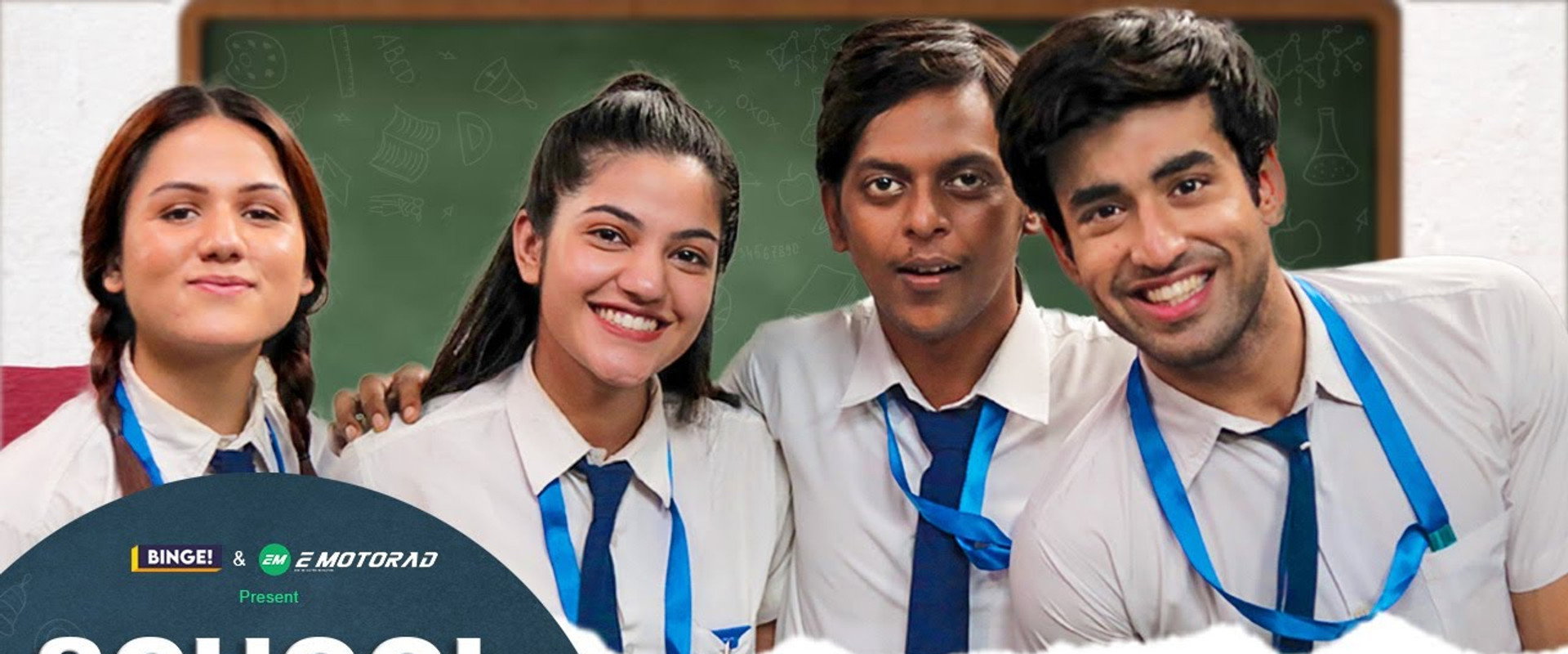 School Chale Hum's banner image