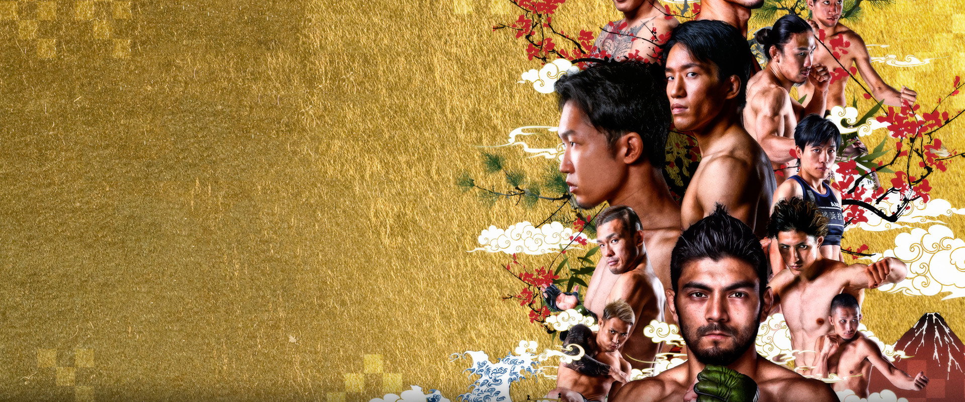 RIZIN 33's banner image