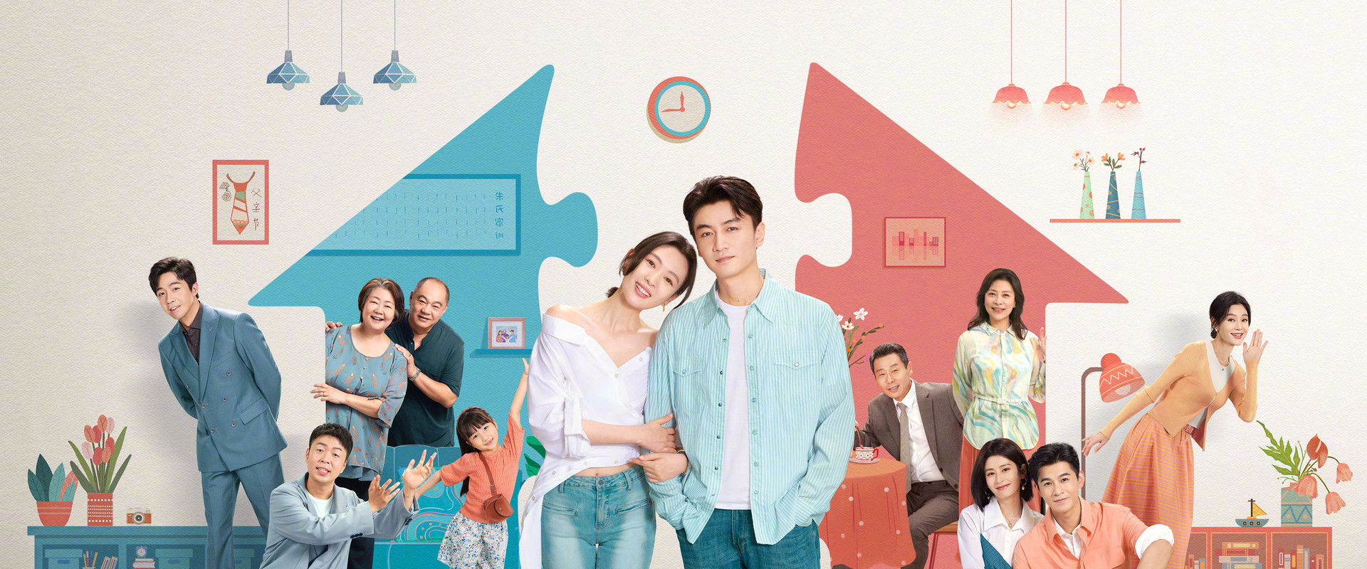 Simple Days's banner image