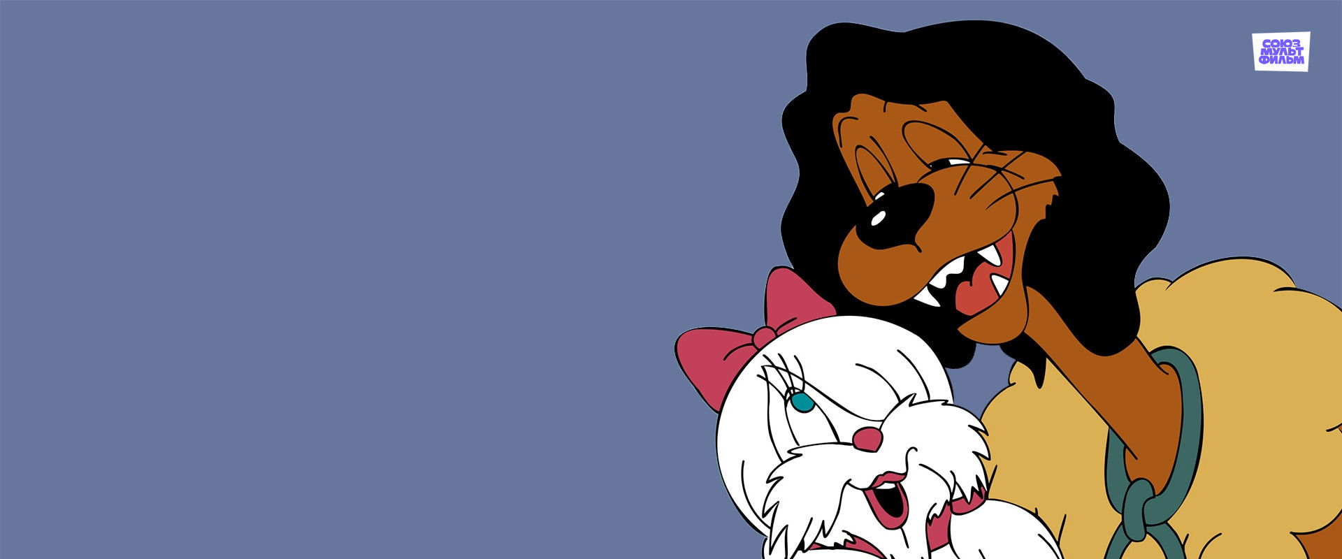 The Dog in Boots's banner image