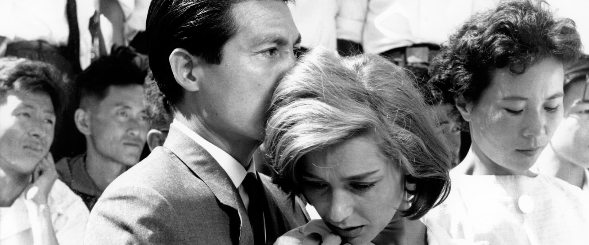 Hiroshima mon amour