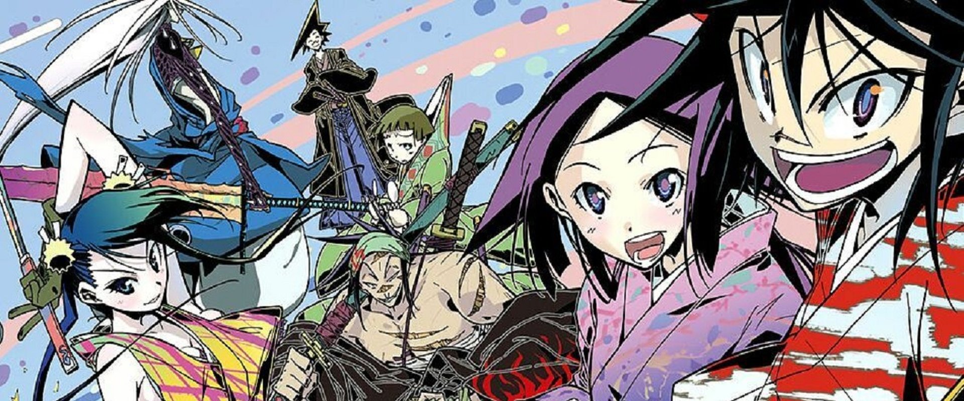 Mushibugyou