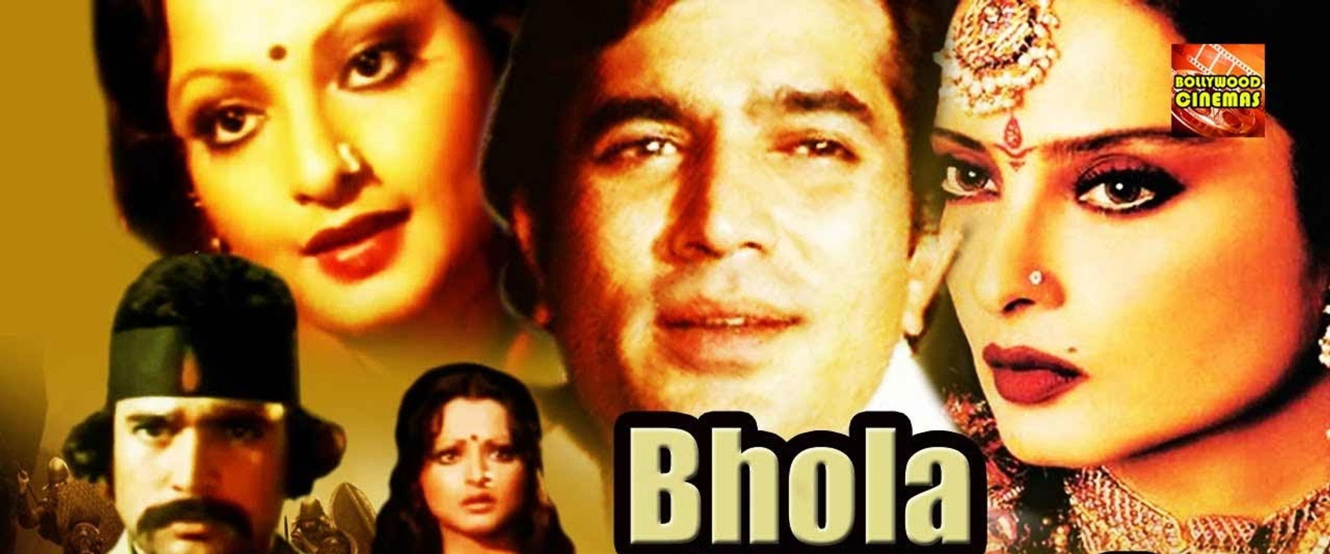 Bhola Bhala's banner image