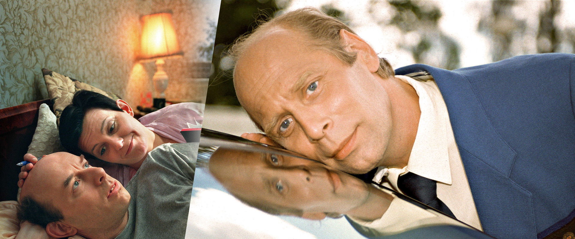 Seitsemän's banner image