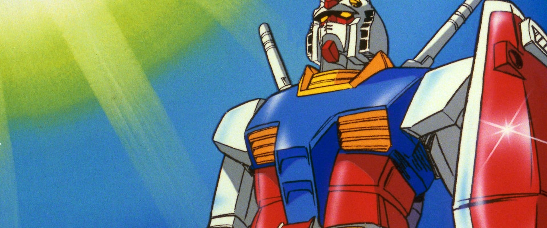 Mobile Suit Gundam