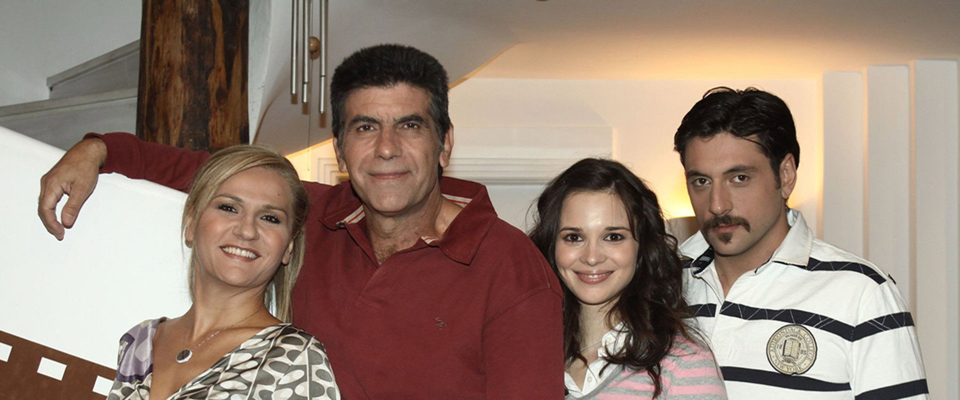 My Daughter's Wedding's banner image