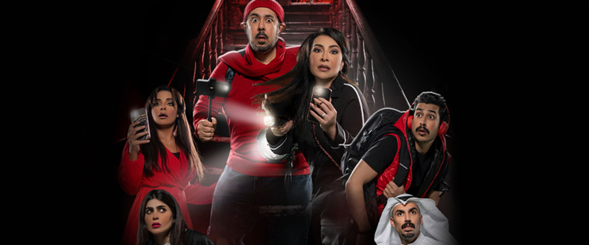 Second Floor's banner image