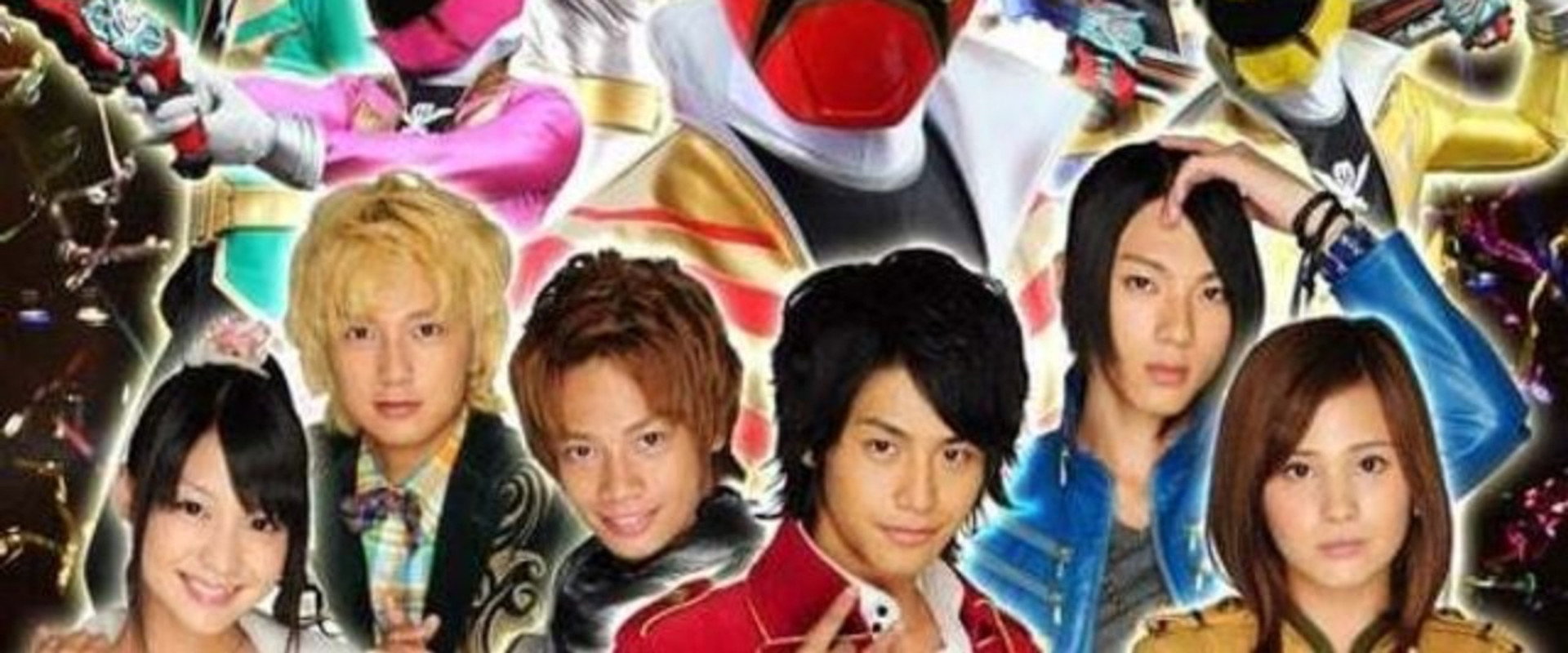 Kaizoku Sentai Gokaiger: Final Live Tour 2012's banner image