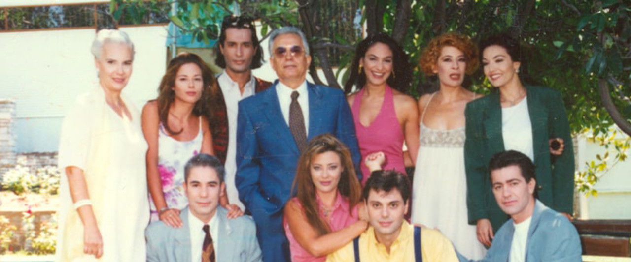 Stin kopsi tou Xyrafiou