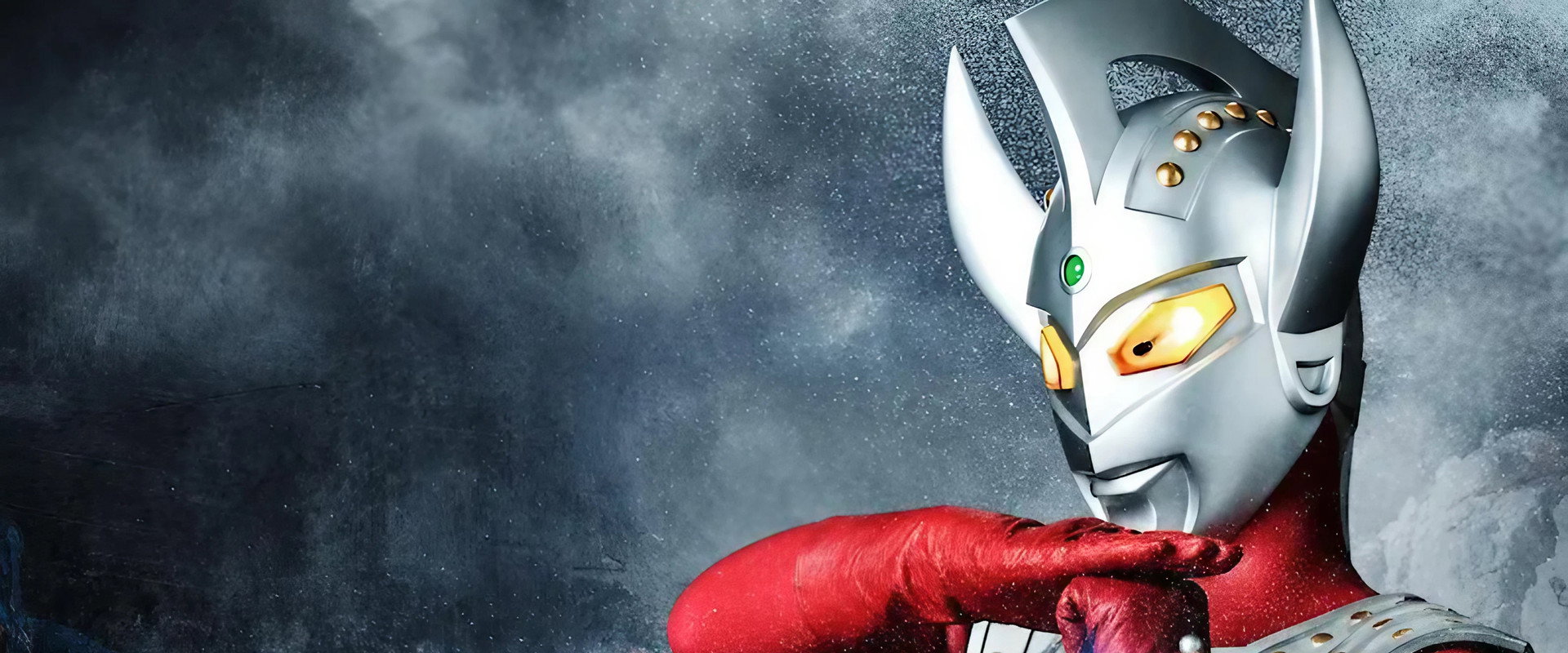 Ultraman Taro's banner image