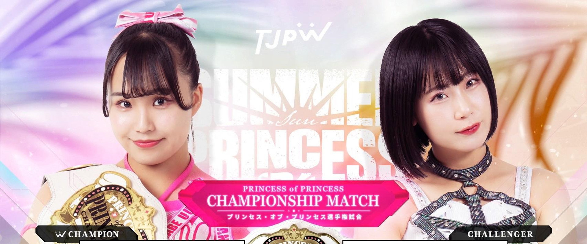 TJPW Summer Sun Princess '24's banner image