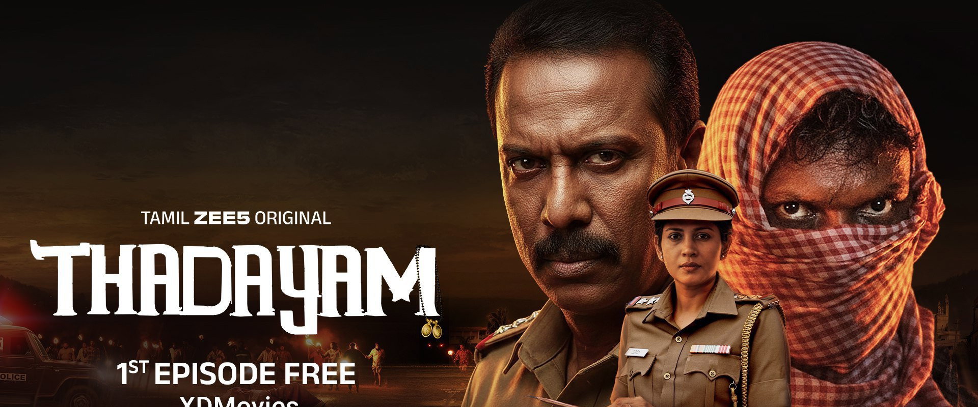 Thadayam's banner image