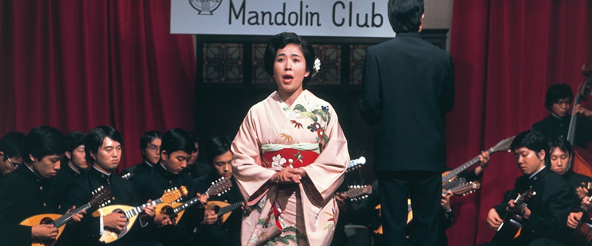 Ichibanboshi