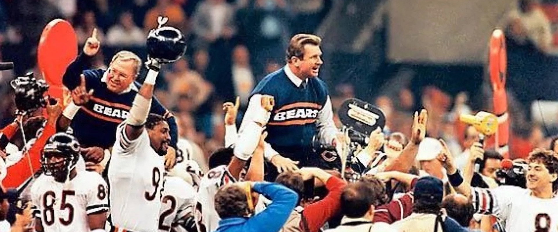 World Champions! The Story of the 1985 Chicago Bears's banner image