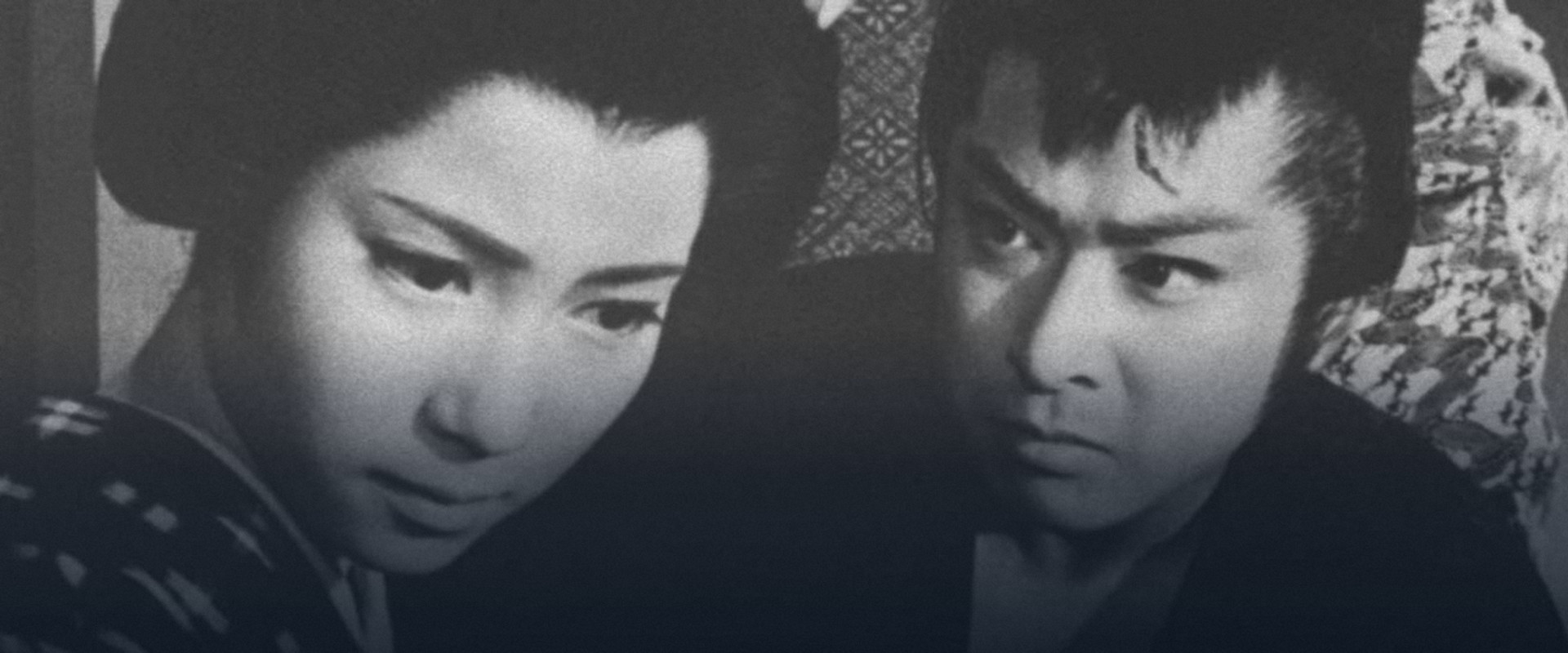 Chivalrous Nature's banner image