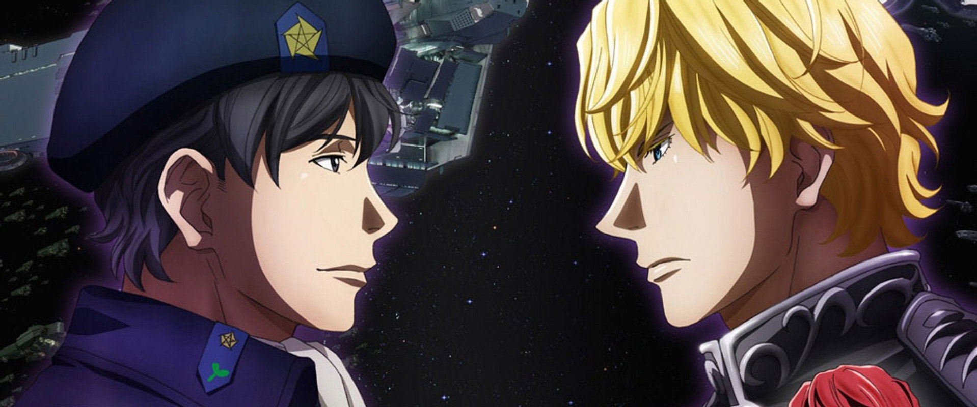 The Legend of the Galactic Heroes: Die Neue These