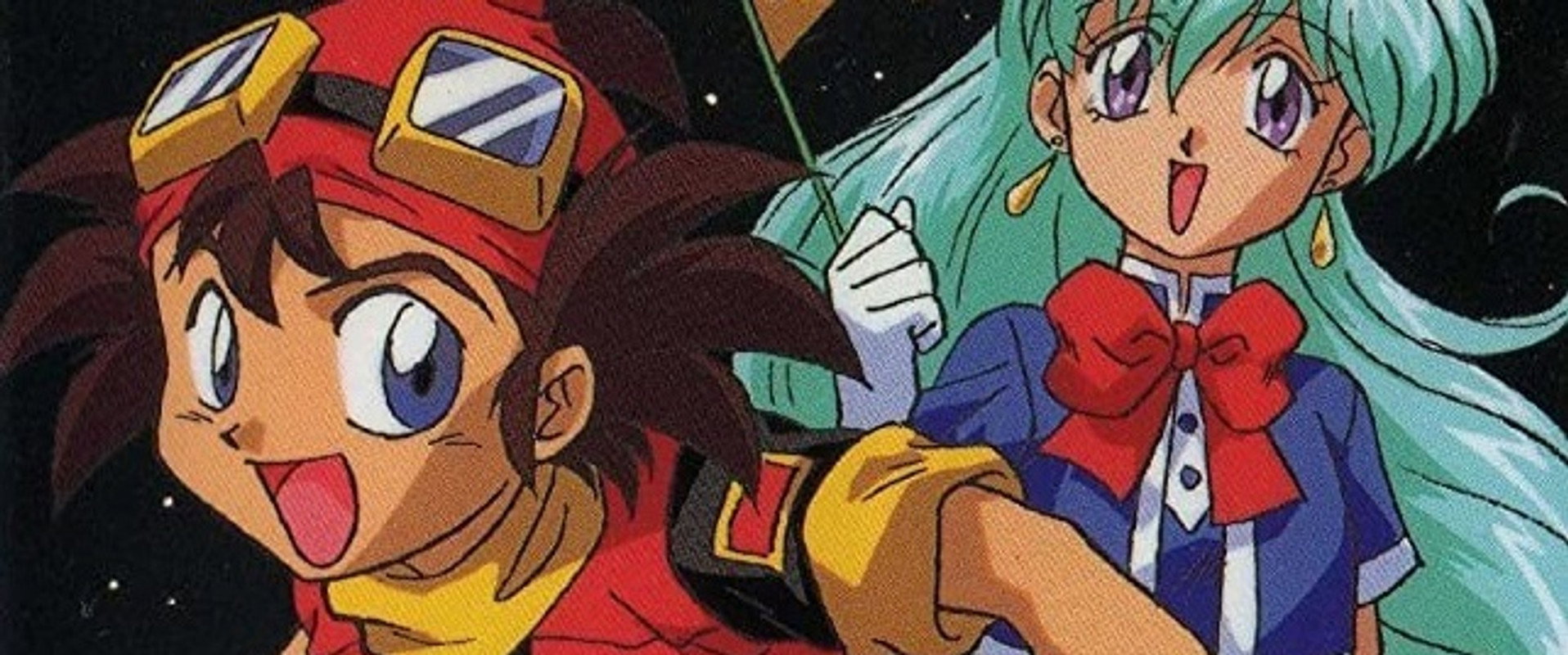 Yat, The Space Patrol