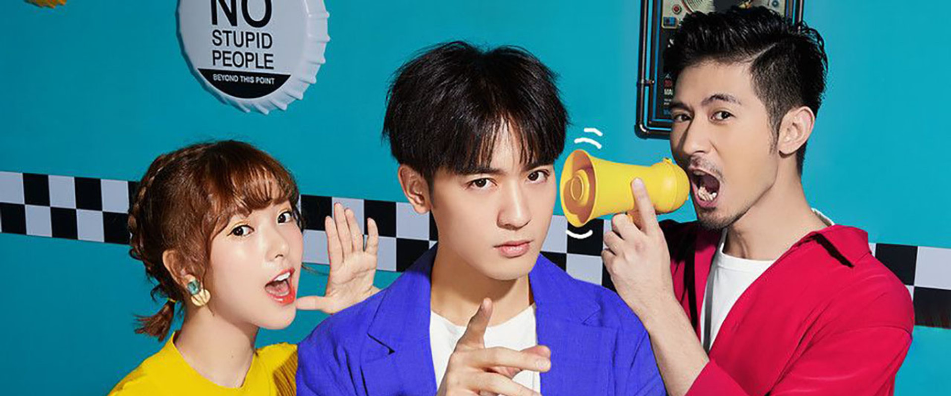 网红的疯狂世界