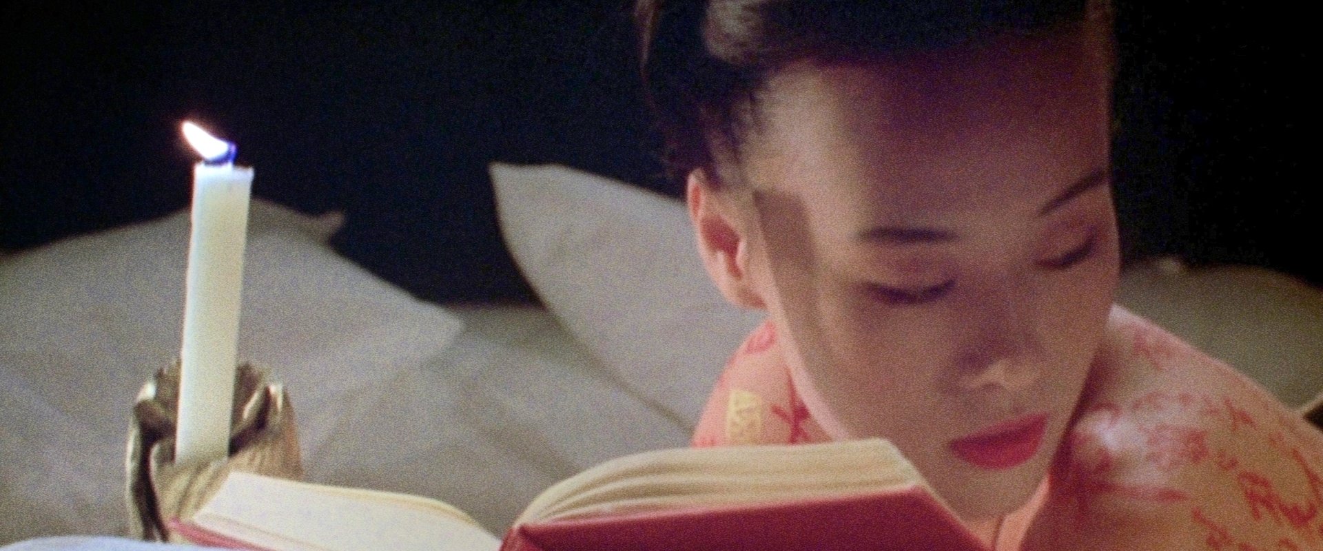 The Pillow Book