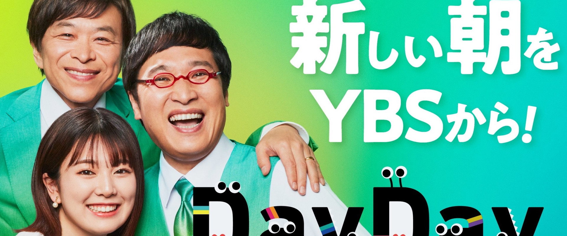 DayDay.'s banner image