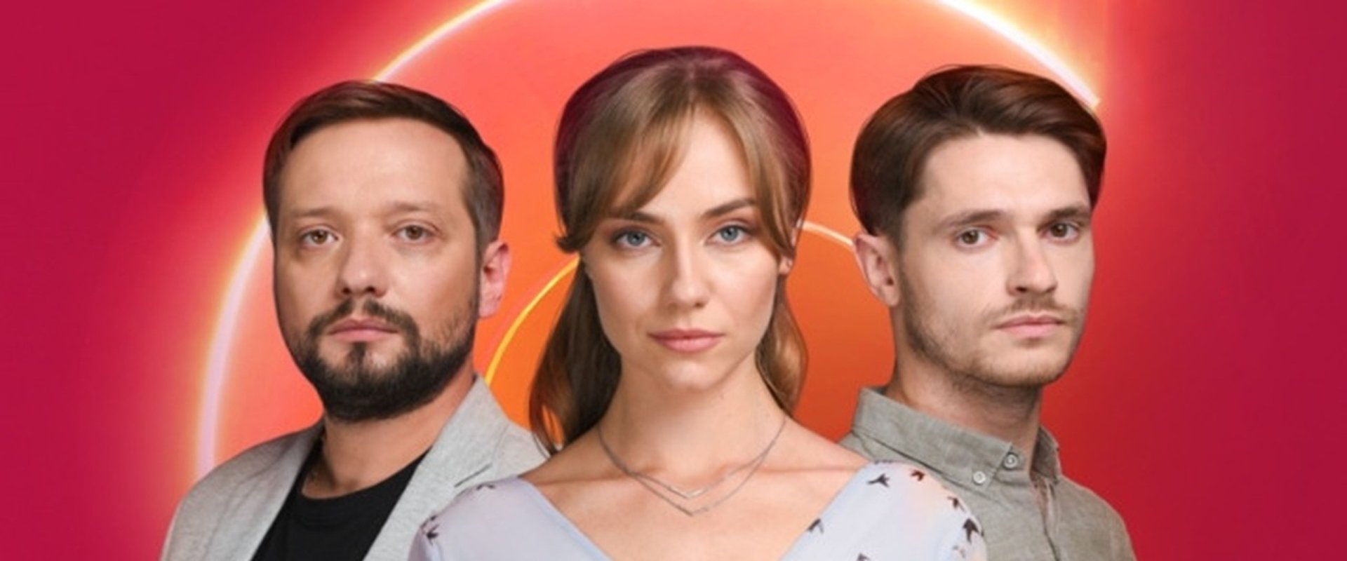 Впізнай мене