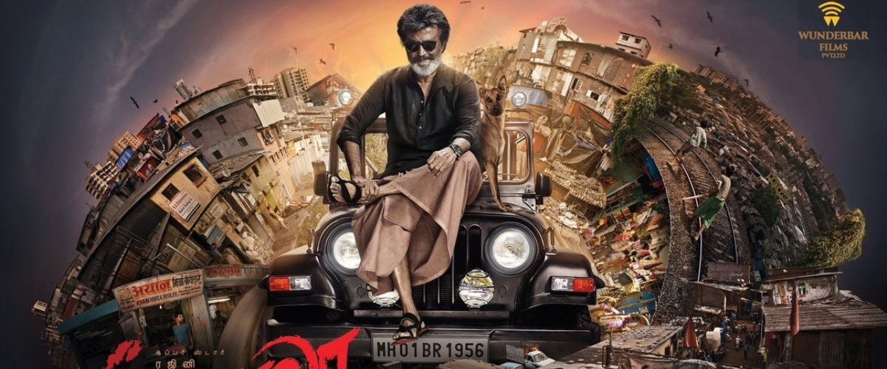 Kaala