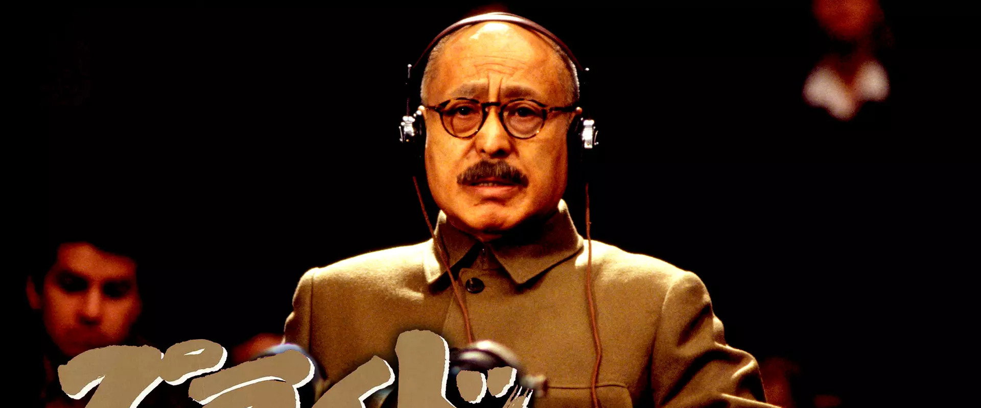 Pride's banner image