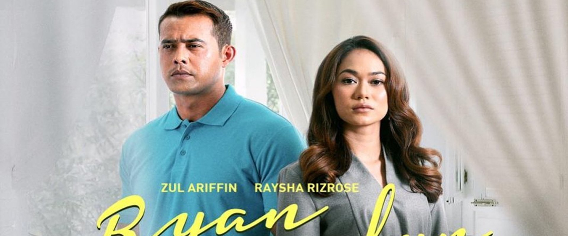 Ryan Aralyn