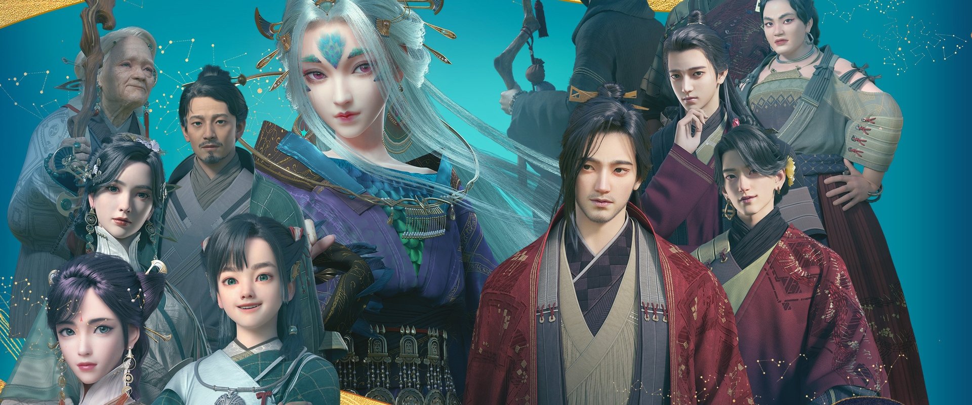 The Island of Siliang