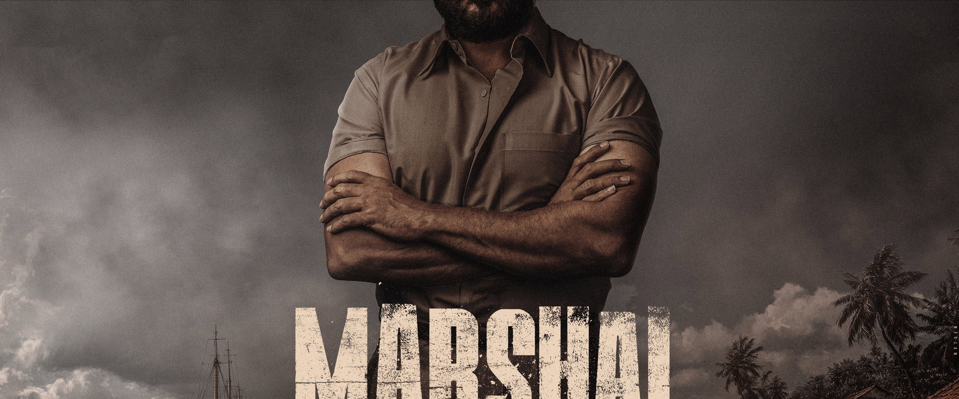 Marshal's banner image