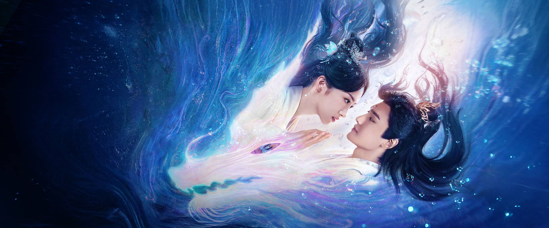 Love After Eternity's banner image