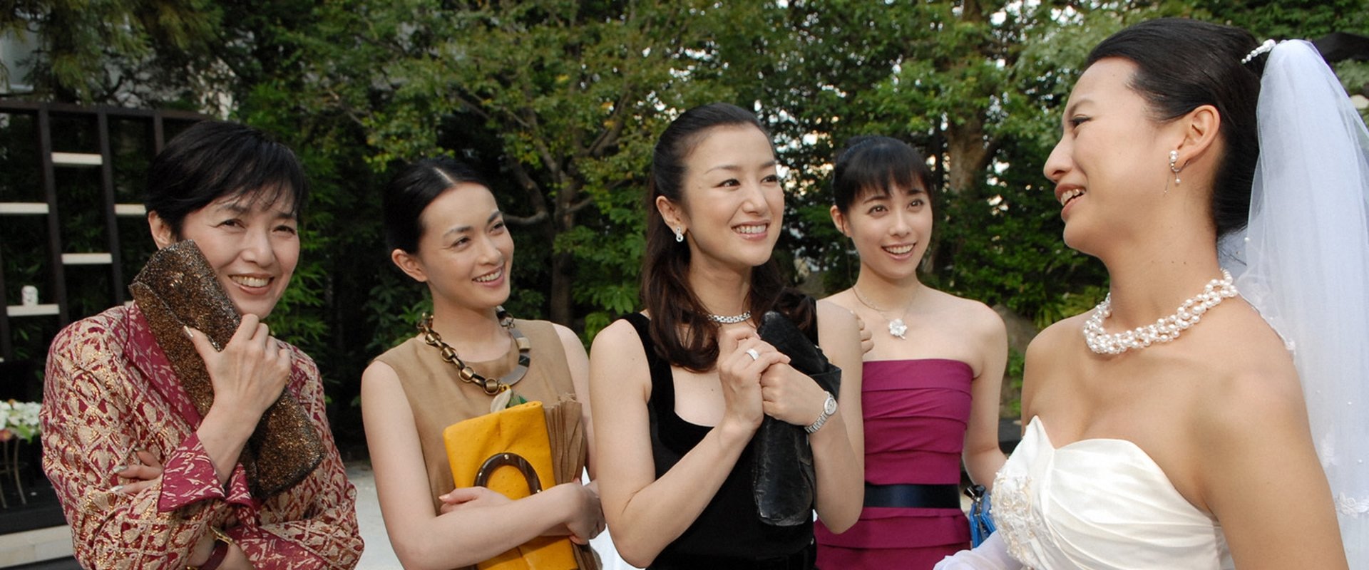 SCANDAL