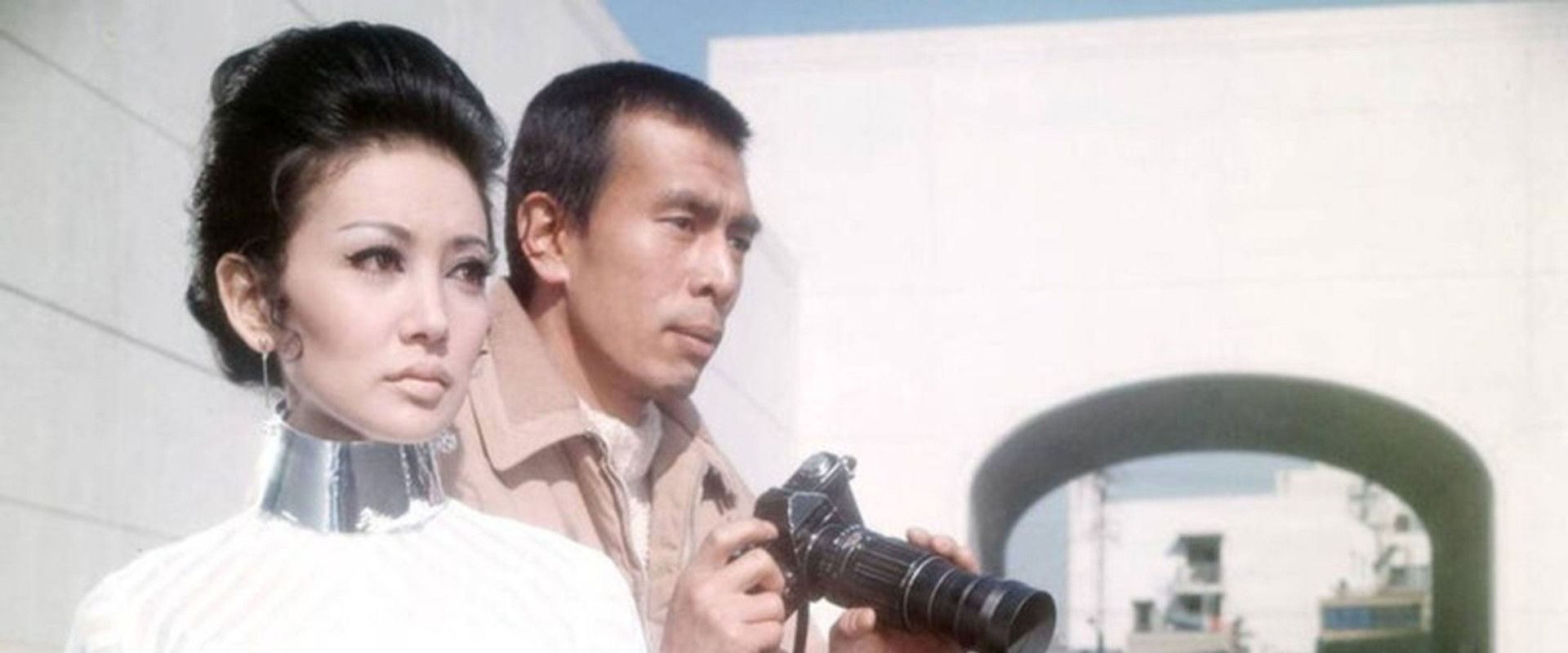 Fossil of Love's banner image