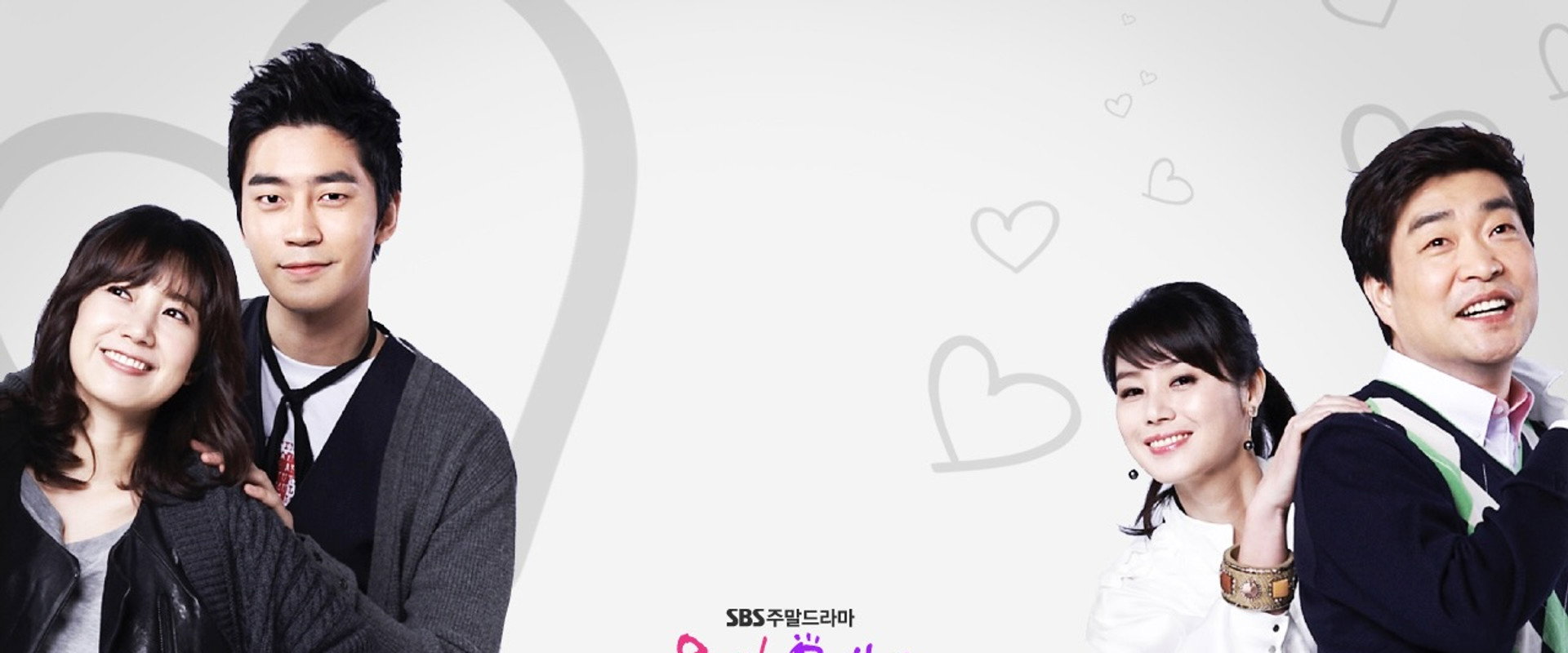 Definitely Neighbors's banner image