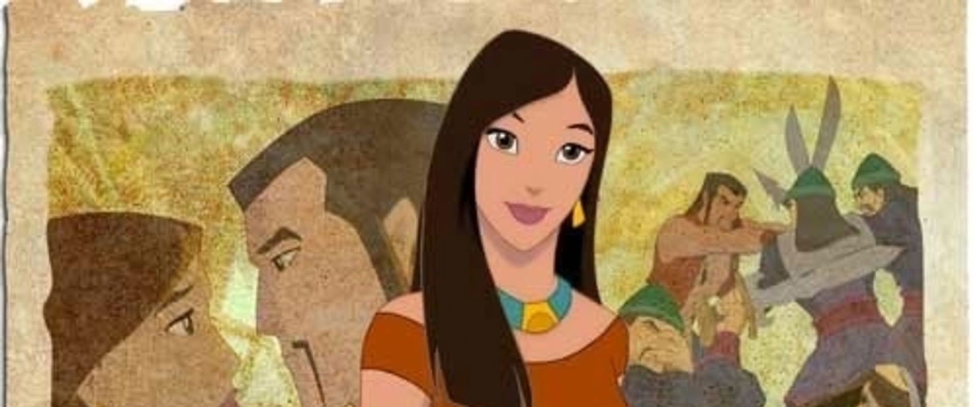 Urduja's banner image