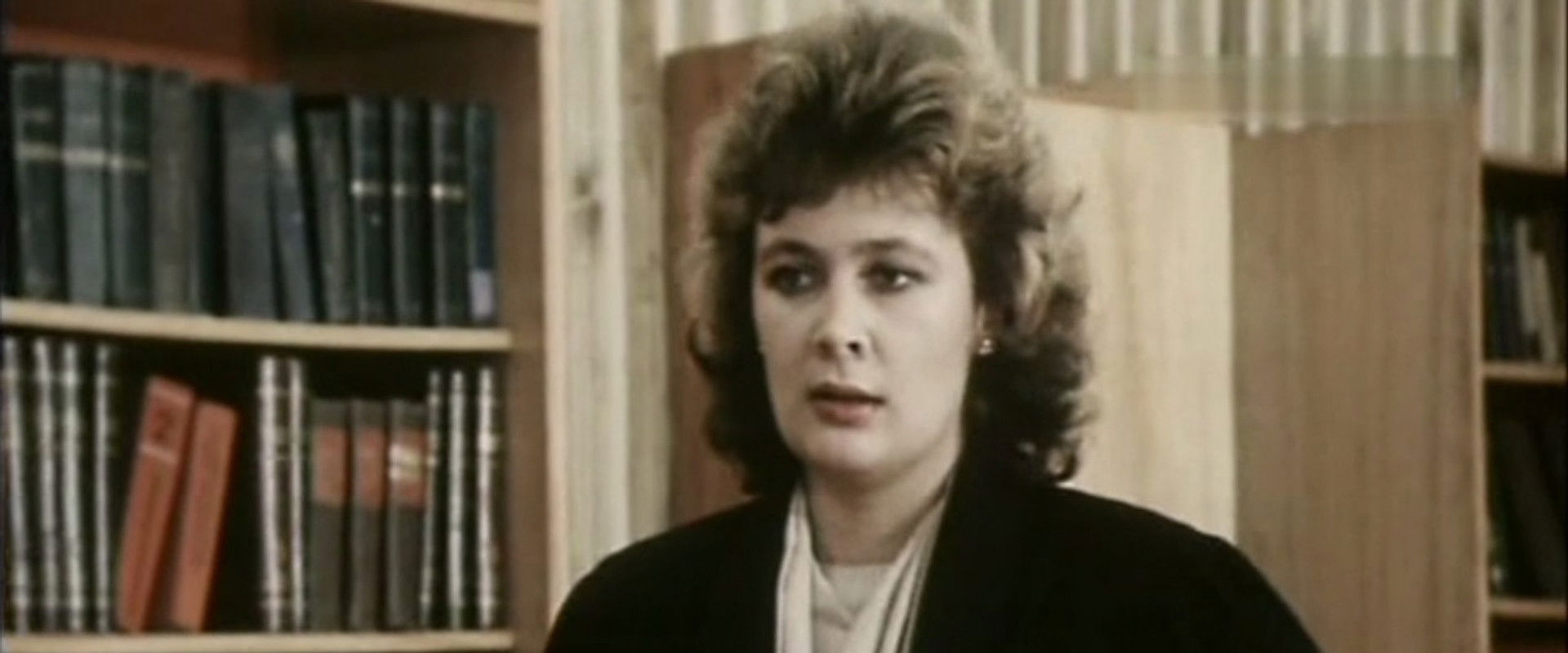 Coast Warning's banner image