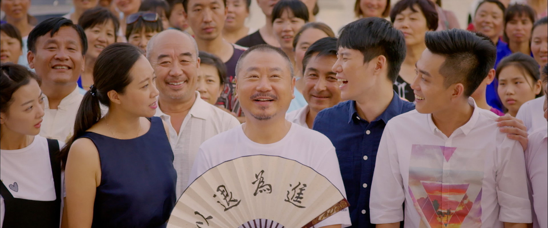 乡亲乡爱's banner image