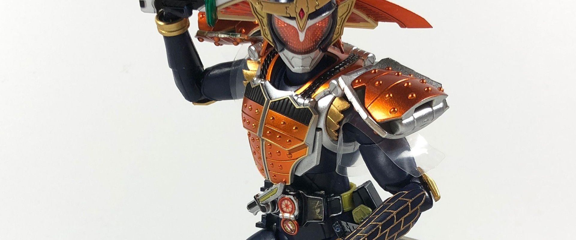 Kamen Rider Gaim