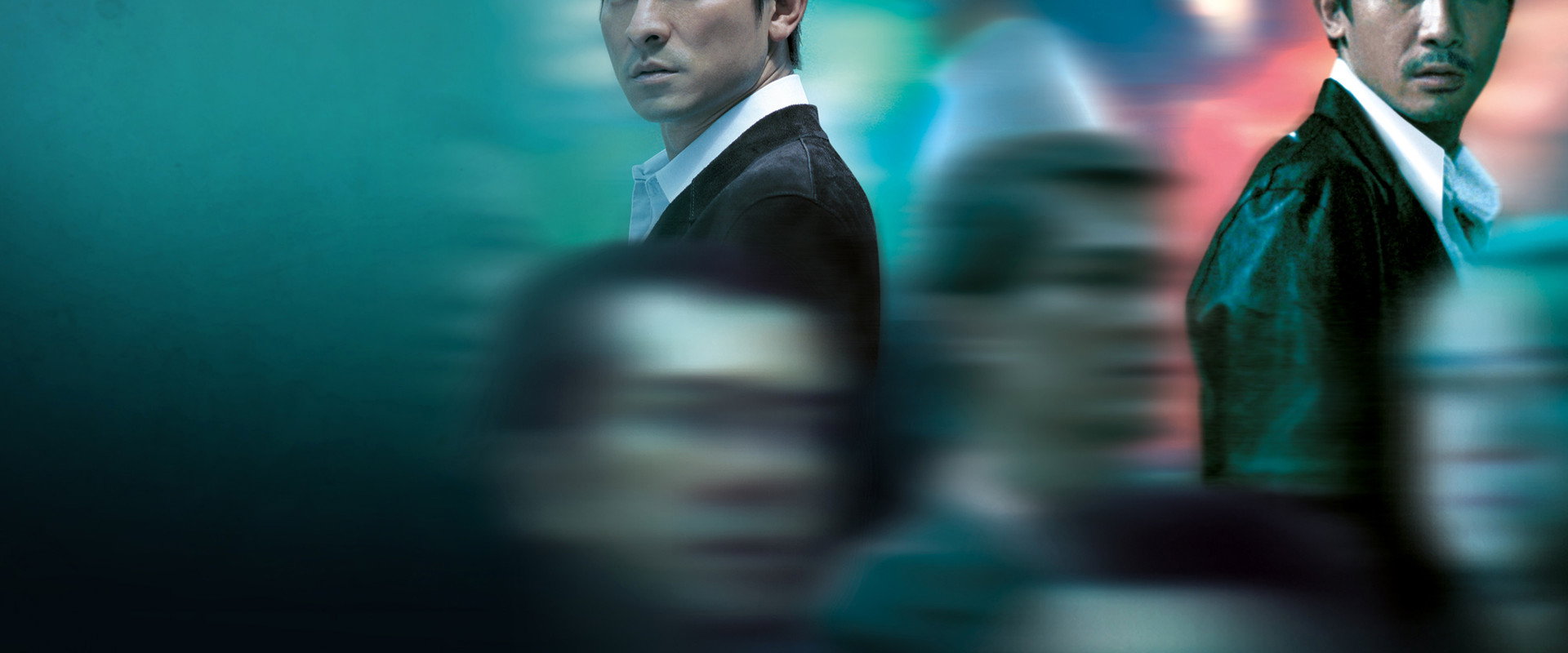 Infernal Affairs's banner image