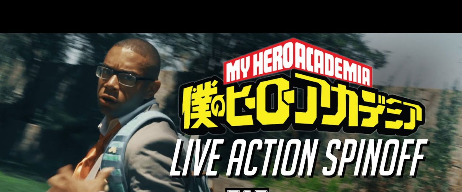 UA:LA's banner image