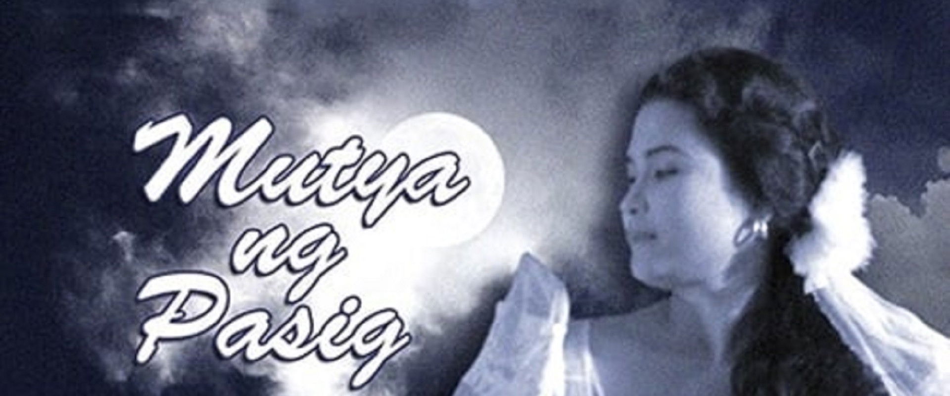 Muse of Pasig's banner image