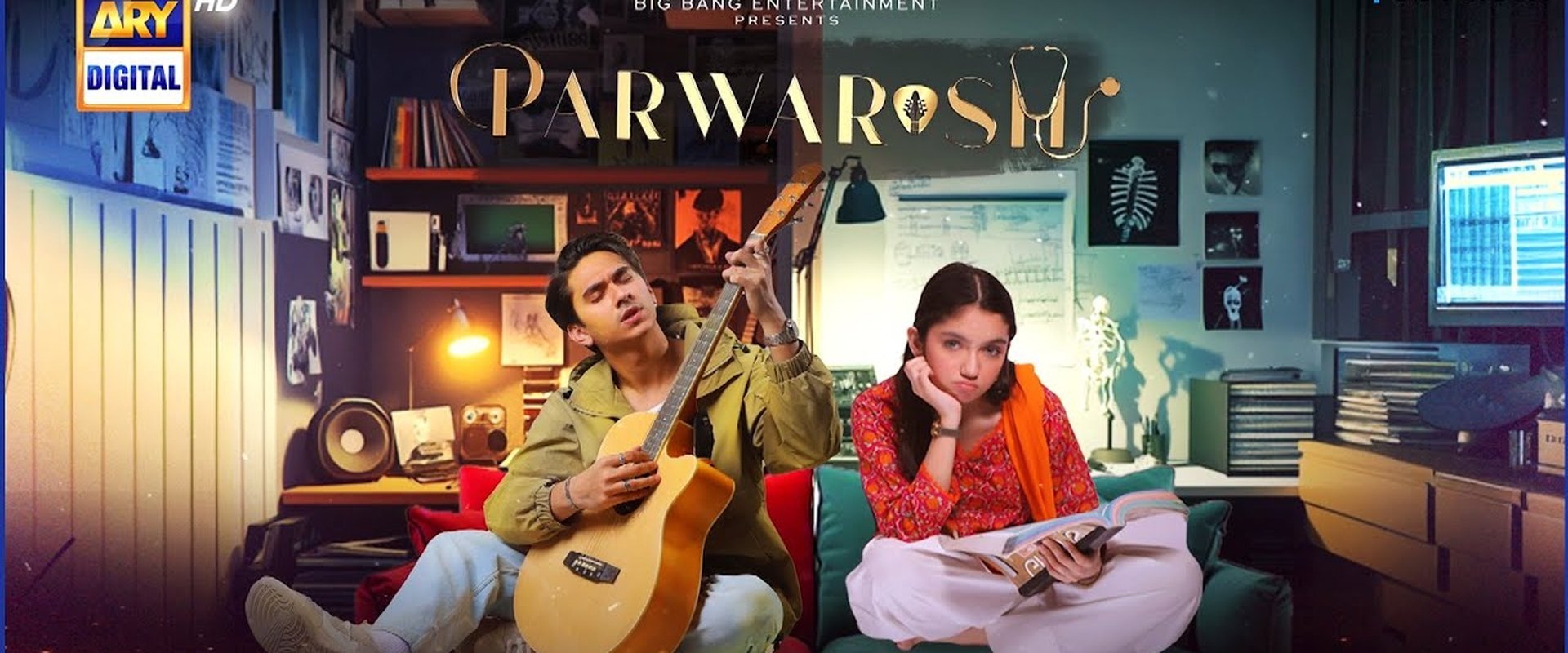 Parwarish