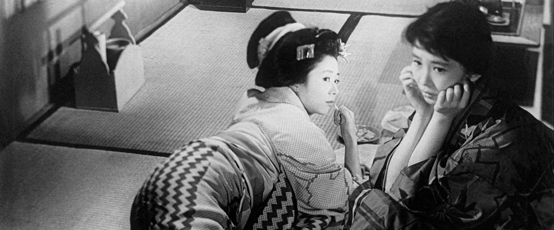 Geisha in the Old City's banner image