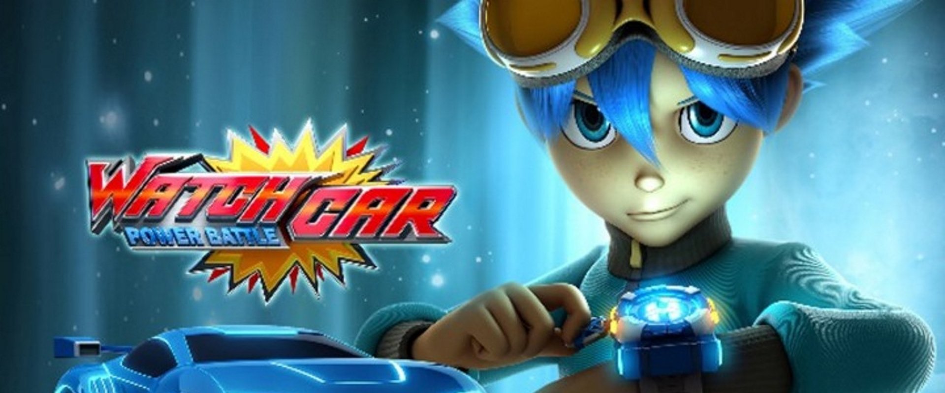 Power Battle Watch Car